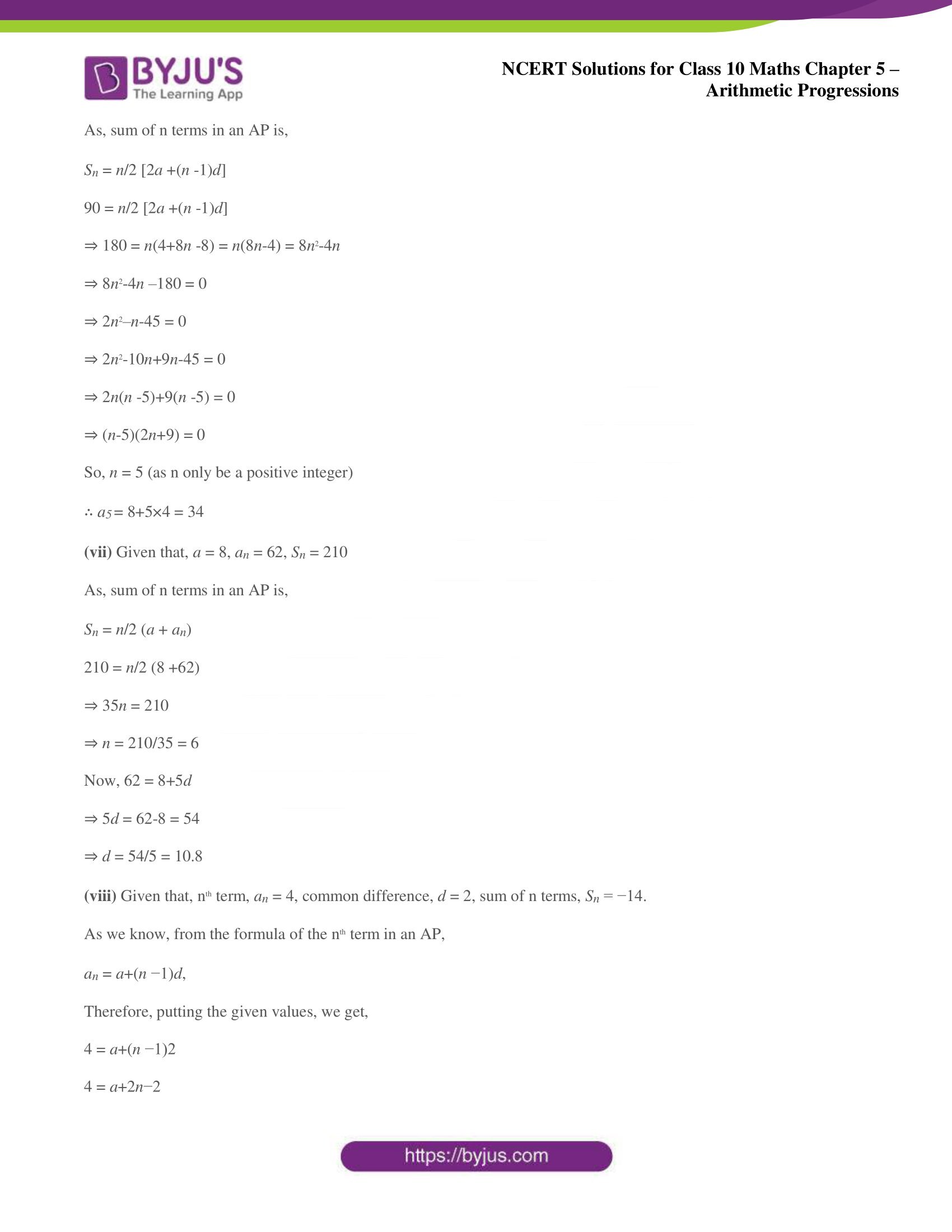 NCERT solutions for Class 10 Maths chapter 5 Arithmetic Progression