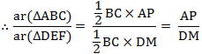 https://4.bp.blogspot.com/-9ywR15fTTyI/VUiJqLSptdI/AAAAAAAAFYk/1Y11QBtVU68/s1600/equation-2.PNG